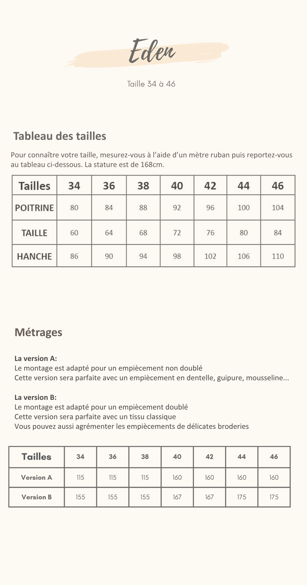 Guide des tailles
